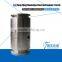 Axial LCD digital display turbine flowmeter