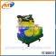Hot sale coin operated kid ride game machine/ the new kiddie rides machine with high quality