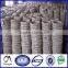 Black Annealed Binding Wire/black annealed iron wire/ black annealed wire