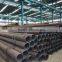 SEAMLESS STEEL PIPE PLAIN END
