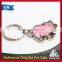OEM zinc alloy cartoon pink pig shape keychain for giveaway