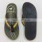 2016 slipper sock