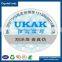 Customized blank transparent cd anti-fake scratch off label