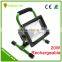  led work light 10w 20w 30w 50w led rechargeable floodlight ip65 outdoor led rechargeable floodlight 20w