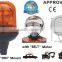 E-MARK Revolving Halogen Warning Light, ECE MARK Rotating Halogen Warning Beacon(SR-BL-503R-9) Flexible Europe DIN Mount Pole