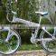 26 inch 21-speed folding mountain bike aluminum alloy students bicycle