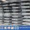 tangshan Q195 grade steel billet price