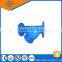 Water y strainer