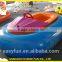 Inflatable Bumper Boat / water Motor Boat Kids water game toys