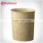 2015 10L Oval Shape SIngle Layer With Leather Cover Plastic Waste Bins in Waste Can Indoor C-137