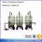 60T Ultrafiltration Water Treatment Machine