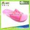 Comfortable smile face slipper, lady shoes suitable for both indoor and outdoor