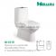 M-1019 one piece siphonic toilet