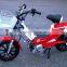 Motorized Bicycle with pedal and 35cc/50cc engine
