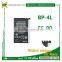mobile phone 1500mah li-ion battery BP-4L For Nokia E55/E61i/E63/E71/E71X/E72/E73/E90