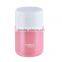 LFGB FDA double wall stainless steel vacuum food thermos, thermos food flask
