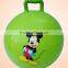 PVC hopper ball/Handle jumpping ball