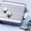 Security magnetic locking system safe magnetic lock
