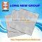 Facial Mask Pack Private Printing and Packaging