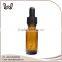 15ML Amber Glass Dropper Bottle