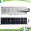 high efficiency super brightness all in one solar street light 15 w