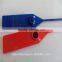 PS8109 Disposable plastic security lock Plastic lock Plastic lock seal