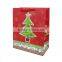 diy christmas brown paper drawstring gift bags