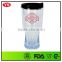 BPA Free 14 oz plastic beer cup with lid