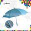 2015 fashionable rain umbrella new products