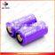 New Purple EFAN High drain IMR 10.5A 18350 700mah 3.7v LiMn battery flat top(1pc)