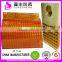 Holographic Thermal Lamination for Bag packing
