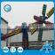 New thrill games speed windmill ride!!! Amusement park games top scan ride for sale