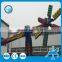 Thrill top scan ride!!! Playground amusement park ride speed windmill for sale