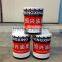 20 years printing ink factory supply flexo printing ink