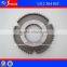 Gear Box and Bevel-type Differential Truck Synchronizer Kits Gearbox Part Synchronizer Body for Dongfeng Truck 1312304052
