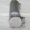 AAAC (All Aluminium Alloy Conductor)