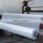 Greenhouse Film/ Agriculture Greenhouse 3 Layer Film/different Specification/function Film