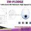 MI-80332 1.3MP H.264 Wifi Vehicle POE Network Camera