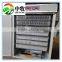 Top selling newly design full automatic egg incubator hatching 1232 eggs for sale