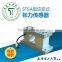 STSA-030 Mitsubishi replaceable leimer same function China high quality True engin strain tension transducer Sensor