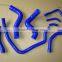 SILICONE RADIATOR/COOLANT HOSE FOR;BMW E34 M50 525 525i 528;M30B30 530 530i 89-1995