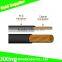 90 degree Celsius pvc coated 10mm2 cable for industrial area