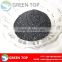 Granular coconut based activated carbon used in COD degrading