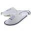 Cotton Terry Hotel Slippers