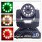 used stage lighting for sale,high quality professional 1500w moving head smoke machine