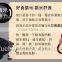Taiwan Best Choice Sweet Dessert with Red Beans and Black Rice