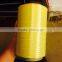 200d---5000d cheap Aramid yarn