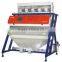 Sensor dehydrated vegetables color sorting machine