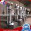 black cumin seed oil miller price/black cumin seed oil pressing machine