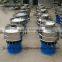 High quality precision Coco powder grade screening vibrating screen/ sifter/ sieve